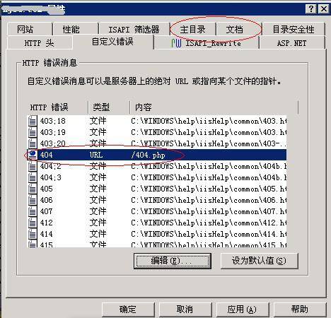 泛型类