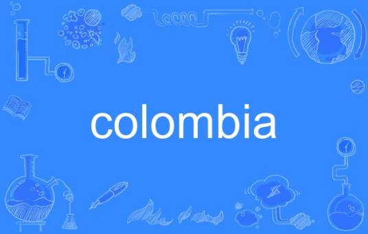 Colombia（英语单词）